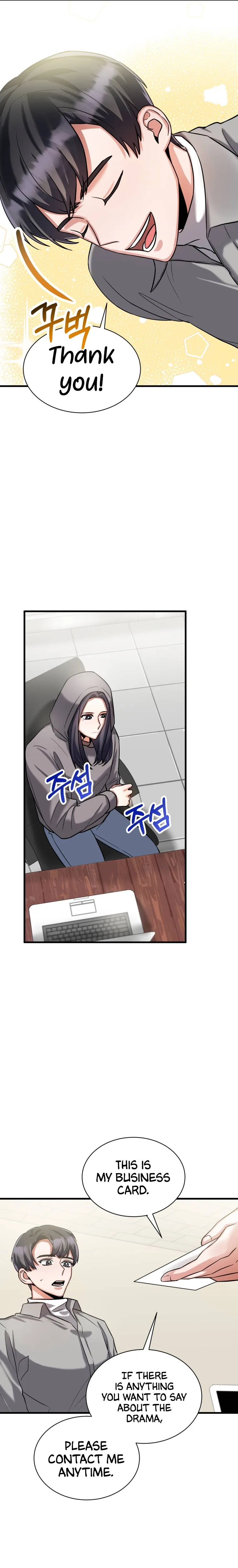 I Became A Top Actor Just By Reading Books Chapter 12 – Page 11