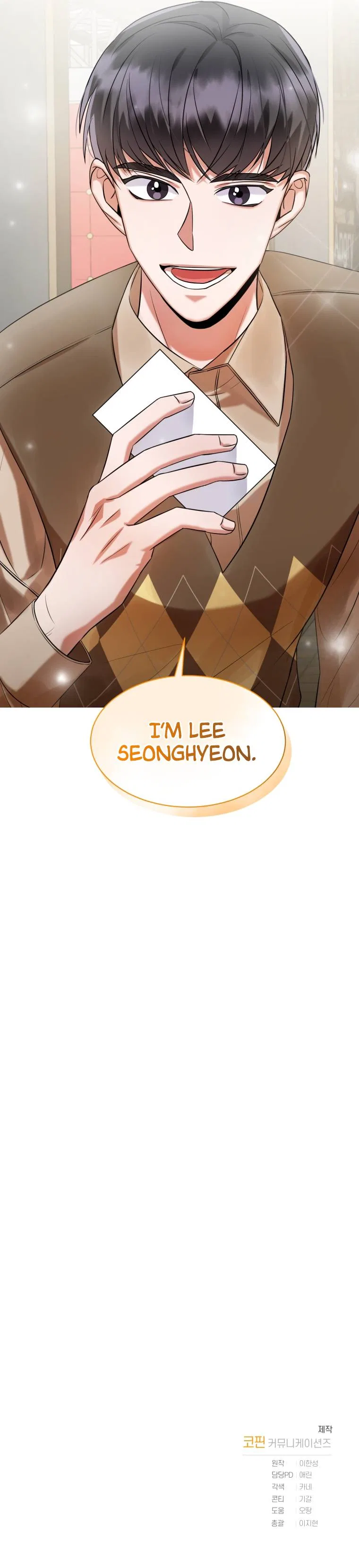 I Became A Top Actor Just By Reading Books Chapter 7 – Page 22