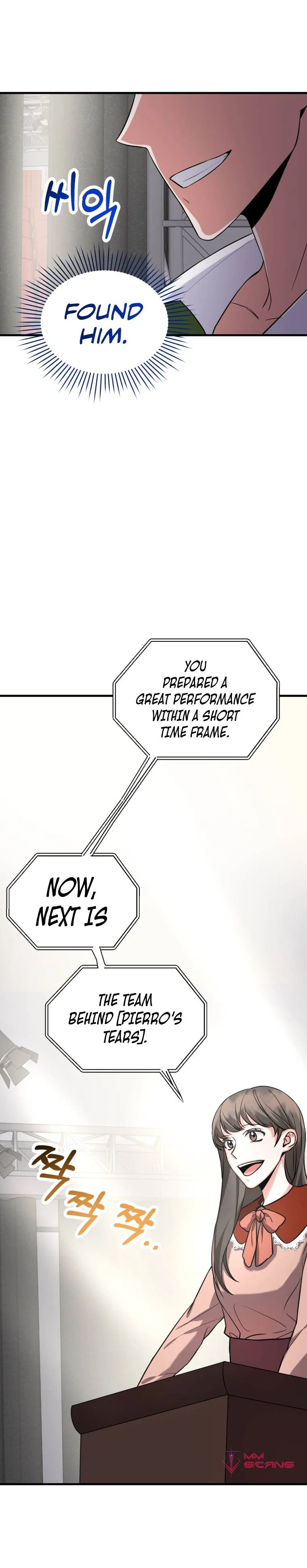 I Became A Top Actor Just By Reading Books Chapter 6 – Page 17