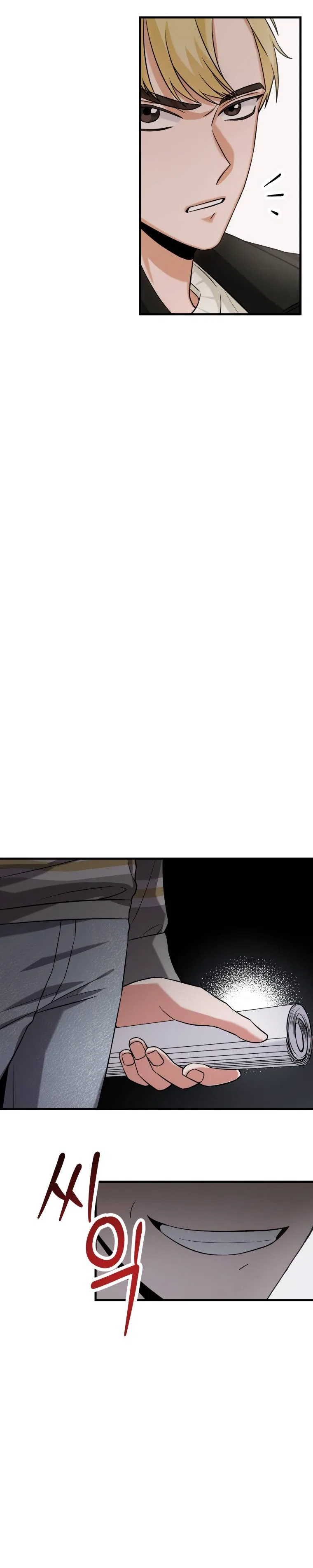 I Became A Top Actor Just By Reading Books Chapter 5 – Page 9