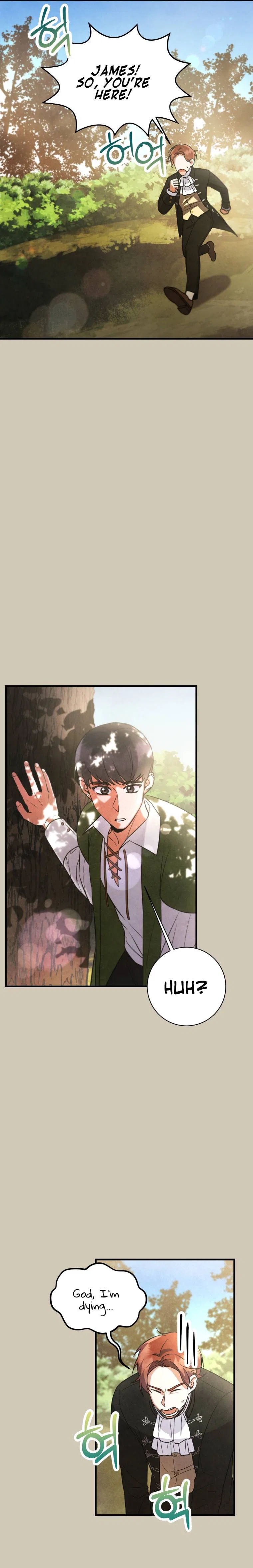 I Became A Top Actor Just By Reading Books Chapter 4 – Page 18