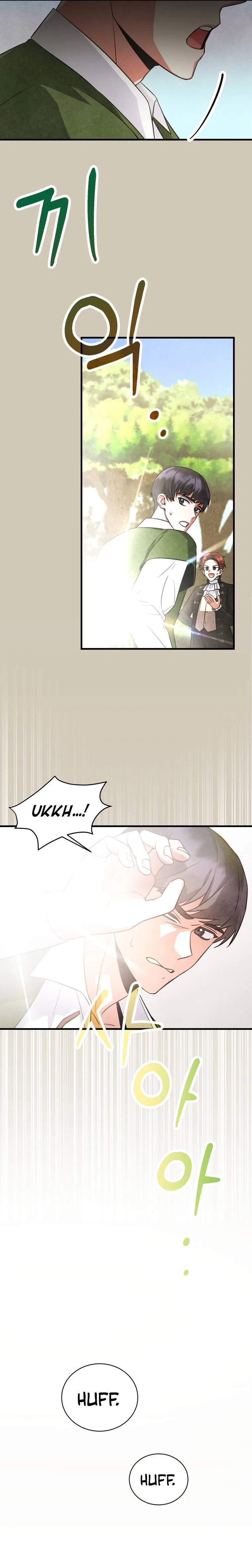 I Became A Top Actor Just By Reading Books Chapter 4 – Page 21