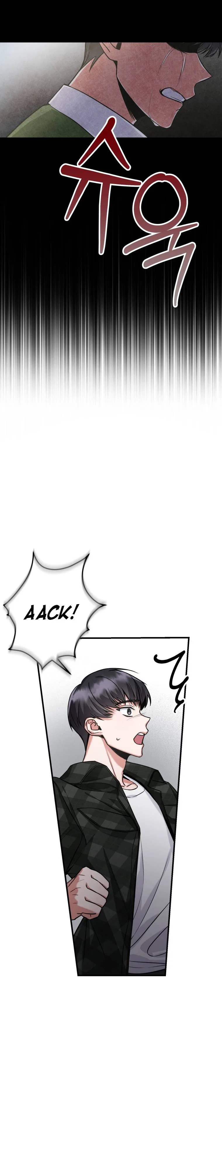 I Became A Top Actor Just By Reading Books Chapter 3 – Page 8