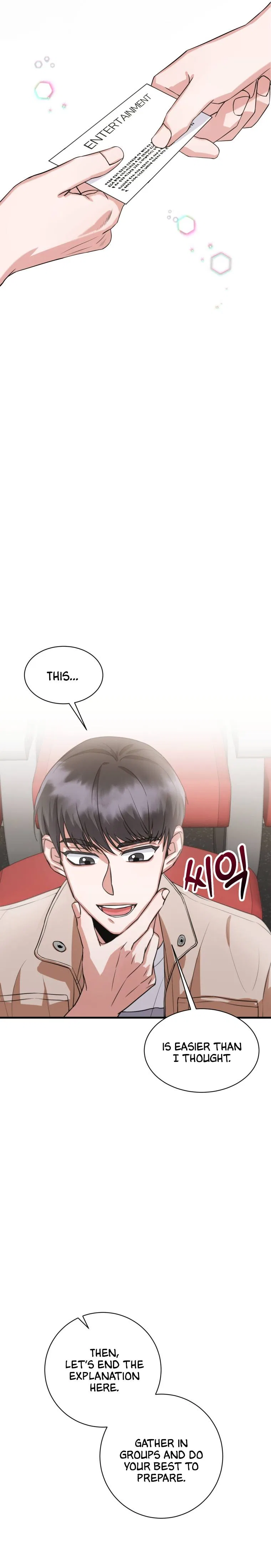 I Became A Top Actor Just By Reading Books Chapter 3 – Page 17