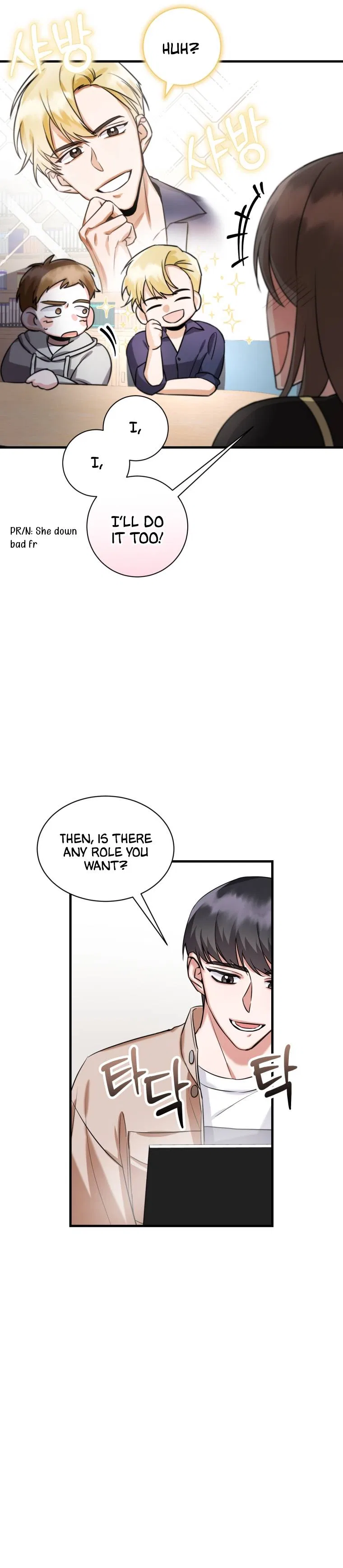 I Became A Top Actor Just By Reading Books Chapter 3 – Page 25