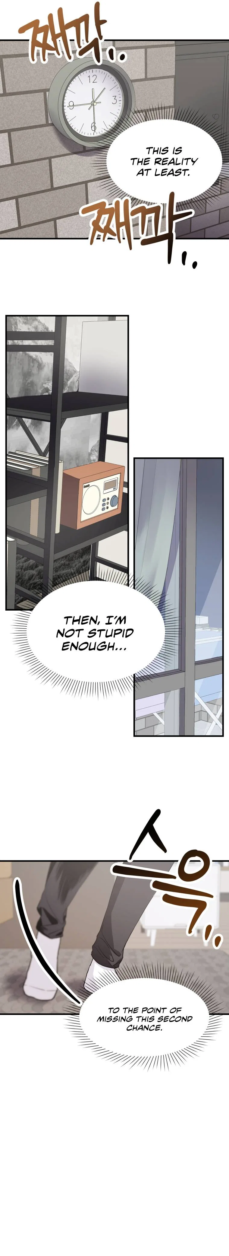 I Became A Top Actor Just By Reading Books Chapter 2 – Page 17