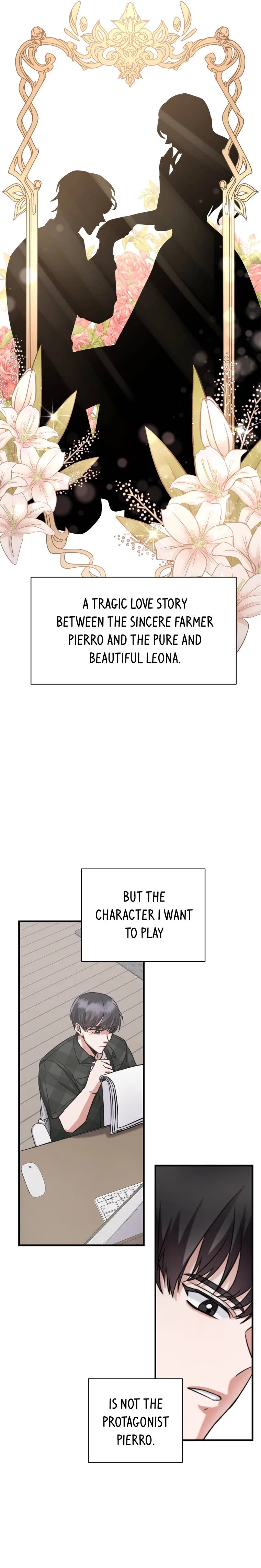 I Became A Top Actor Just By Reading Books Chapter 2 – Page 21