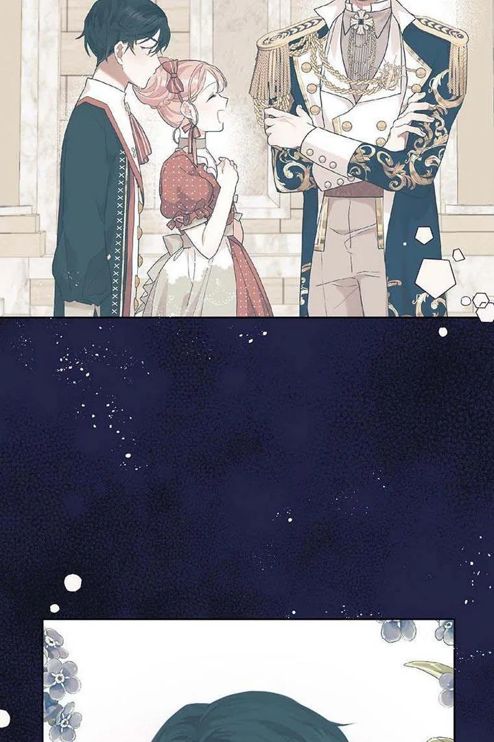 The Archvillain’s Daughter-In-Law Chapter 15 – Page 23
