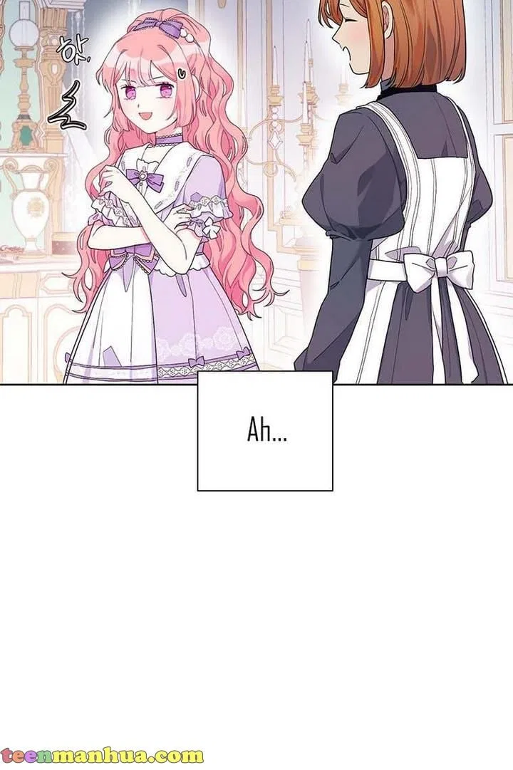 The Archvillain’s Daughter-In-Law Chapter 15 – Page 28