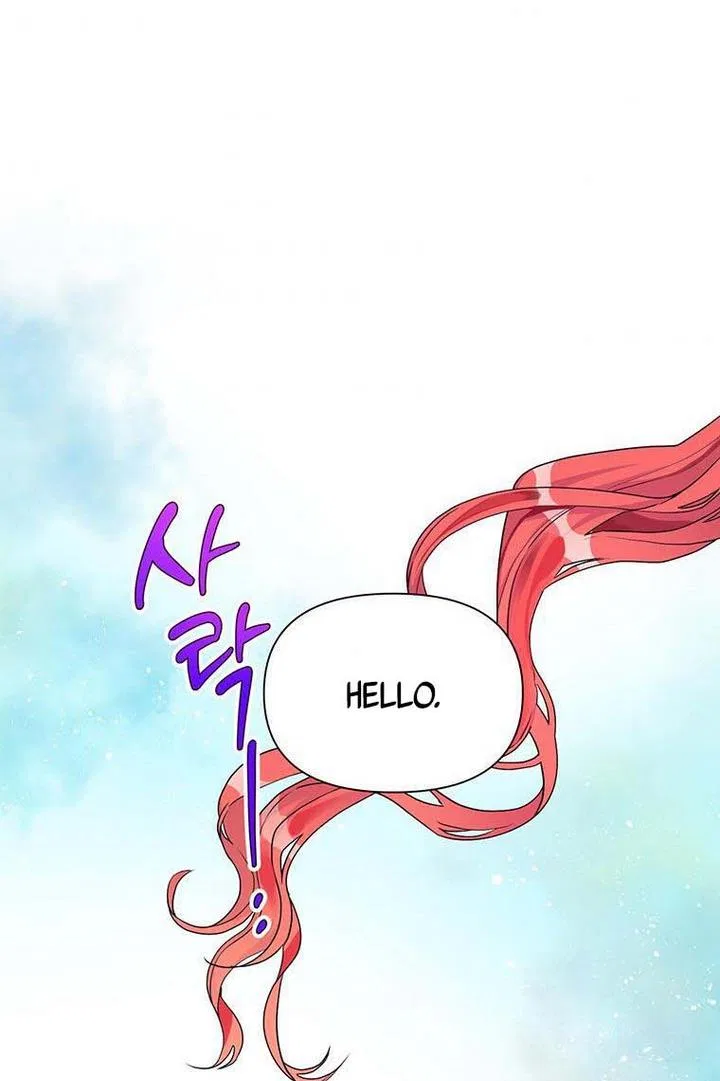 The Archvillain’s Daughter-In-Law Chapter 15 – Page 45