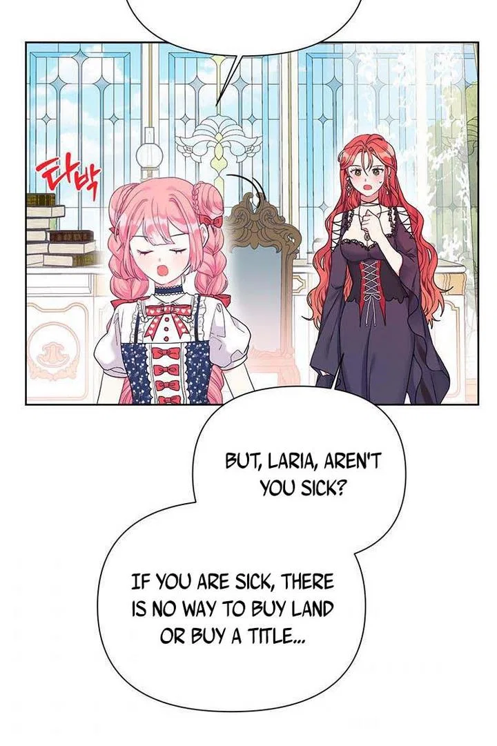 The Archvillain’s Daughter-In-Law Chapter 15 – Page 72