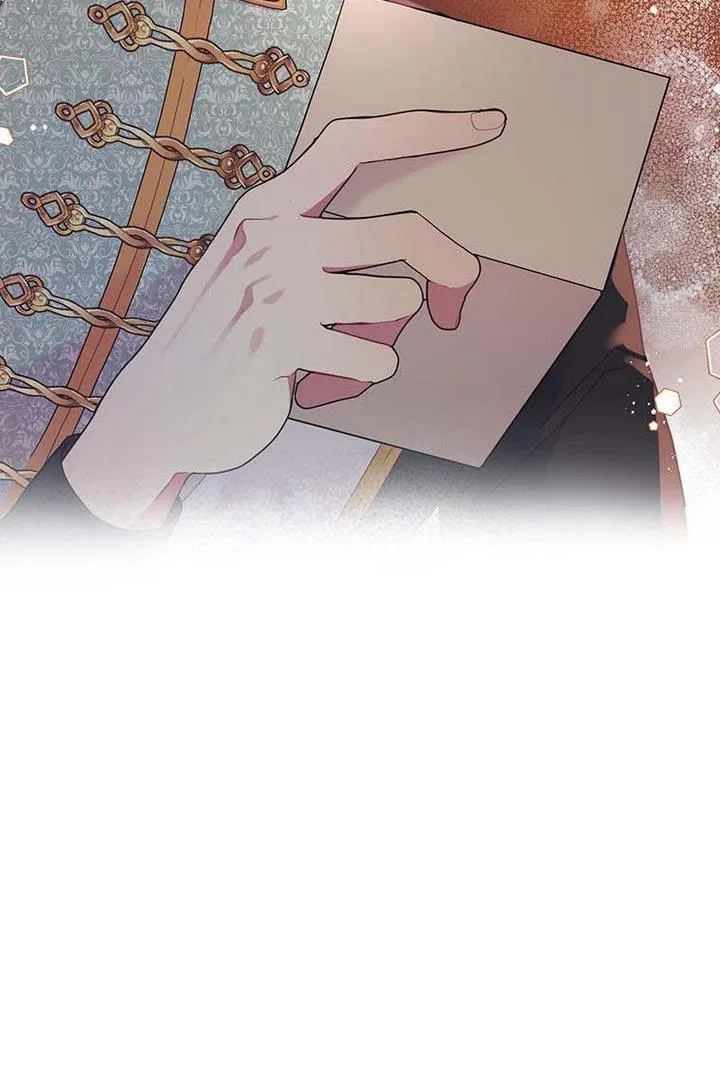 The Archvillain’s Daughter-In-Law Chapter 14 – Page 20