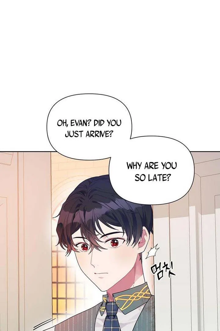 The Archvillain’s Daughter-In-Law Chapter 14 – Page 26
