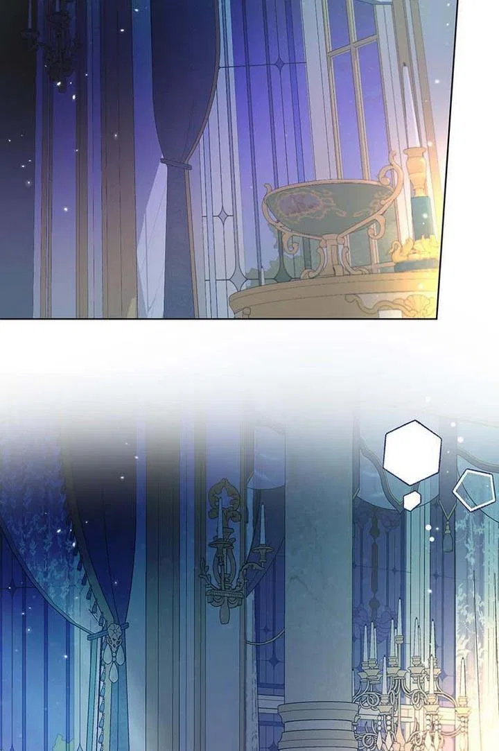 The Archvillain’s Daughter-In-Law Chapter 14 – Page 60