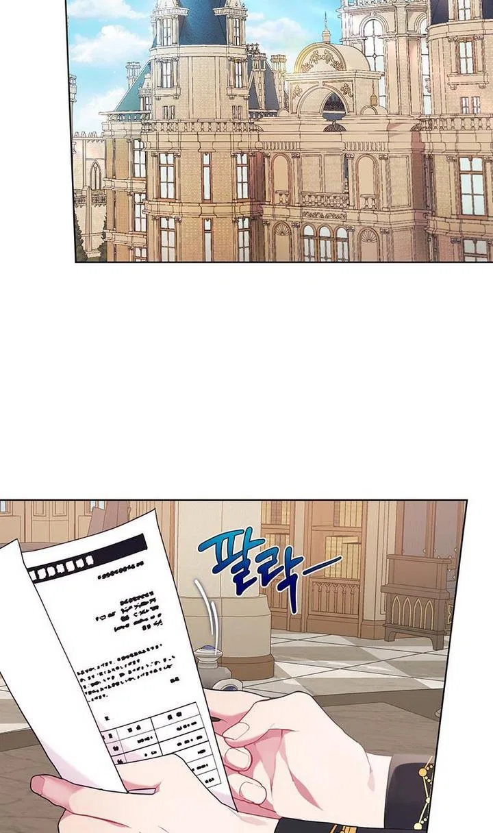 The Archvillain’s Daughter-In-Law Chapter 13 – Page 33