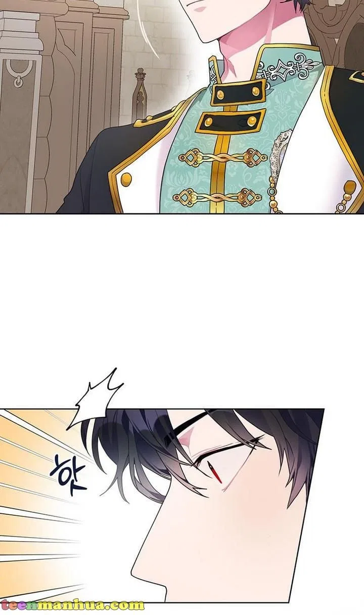 The Archvillain’s Daughter-In-Law Chapter 13 – Page 53