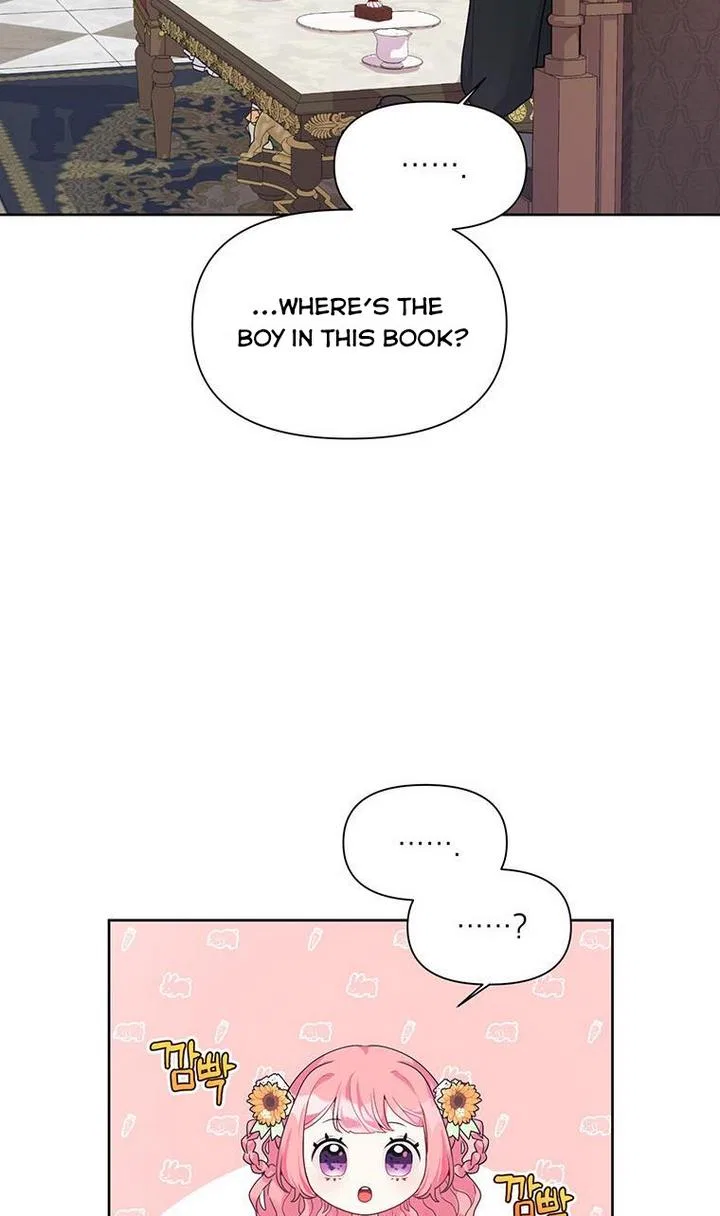 The Archvillain’s Daughter-In-Law Chapter 13 – Page 72