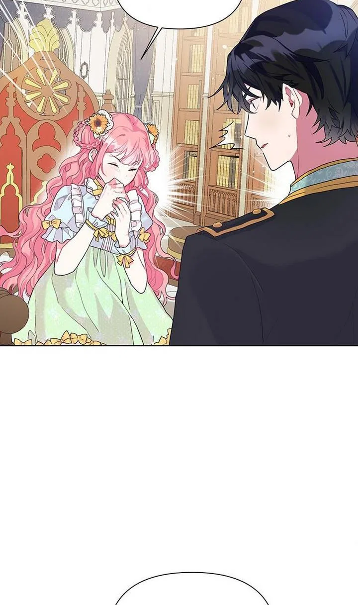 The Archvillain’s Daughter-In-Law Chapter 13 – Page 75