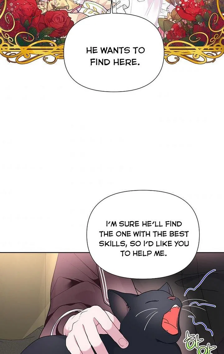 The Archvillain’s Daughter-In-Law Chapter 12 – Page 5