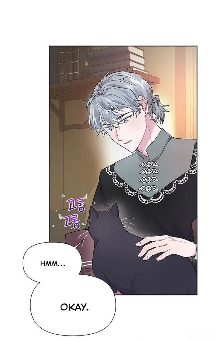The Archvillain’s Daughter-In-Law Chapter 12 – Page 8