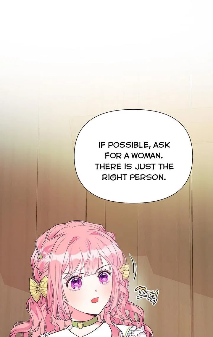 The Archvillain’s Daughter-In-Law Chapter 12 – Page 9