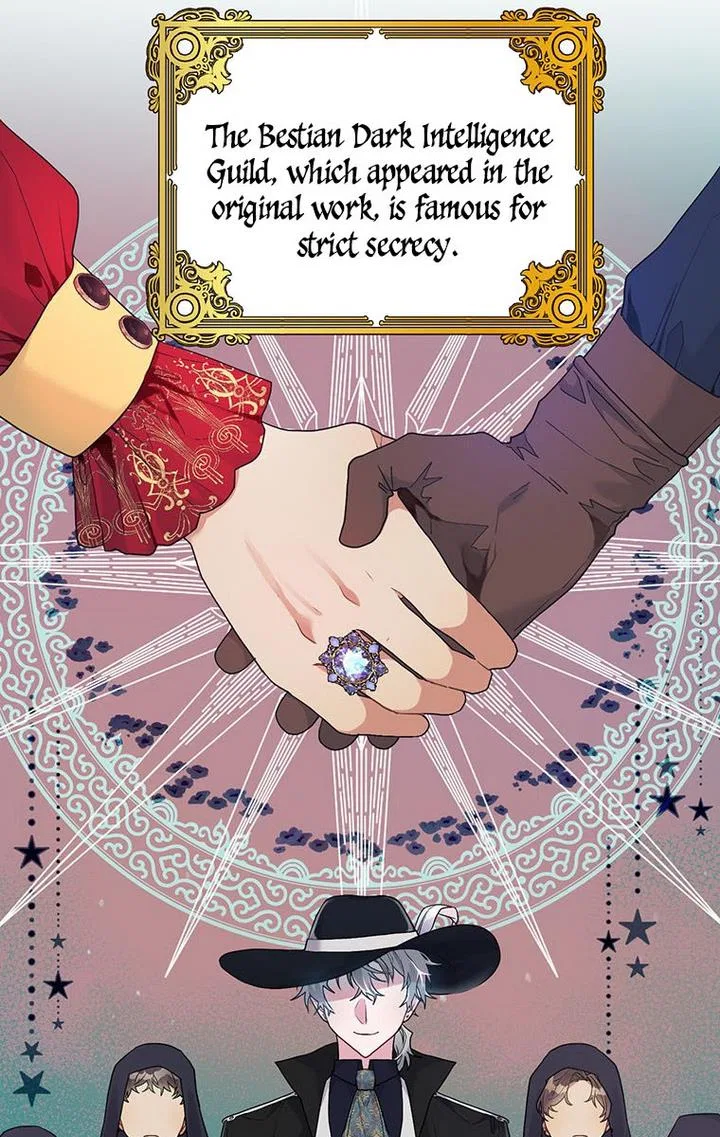 The Archvillain’s Daughter-In-Law Chapter 12 – Page 13