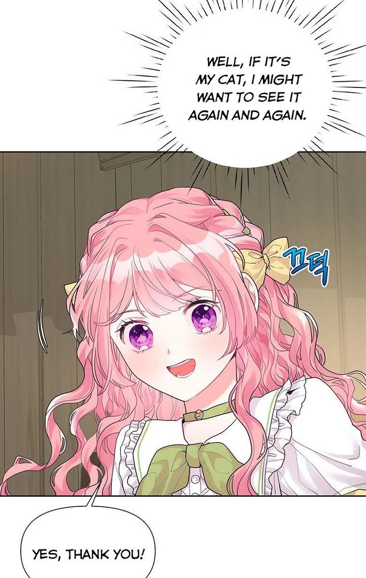 The Archvillain’s Daughter-In-Law Chapter 12 – Page 16