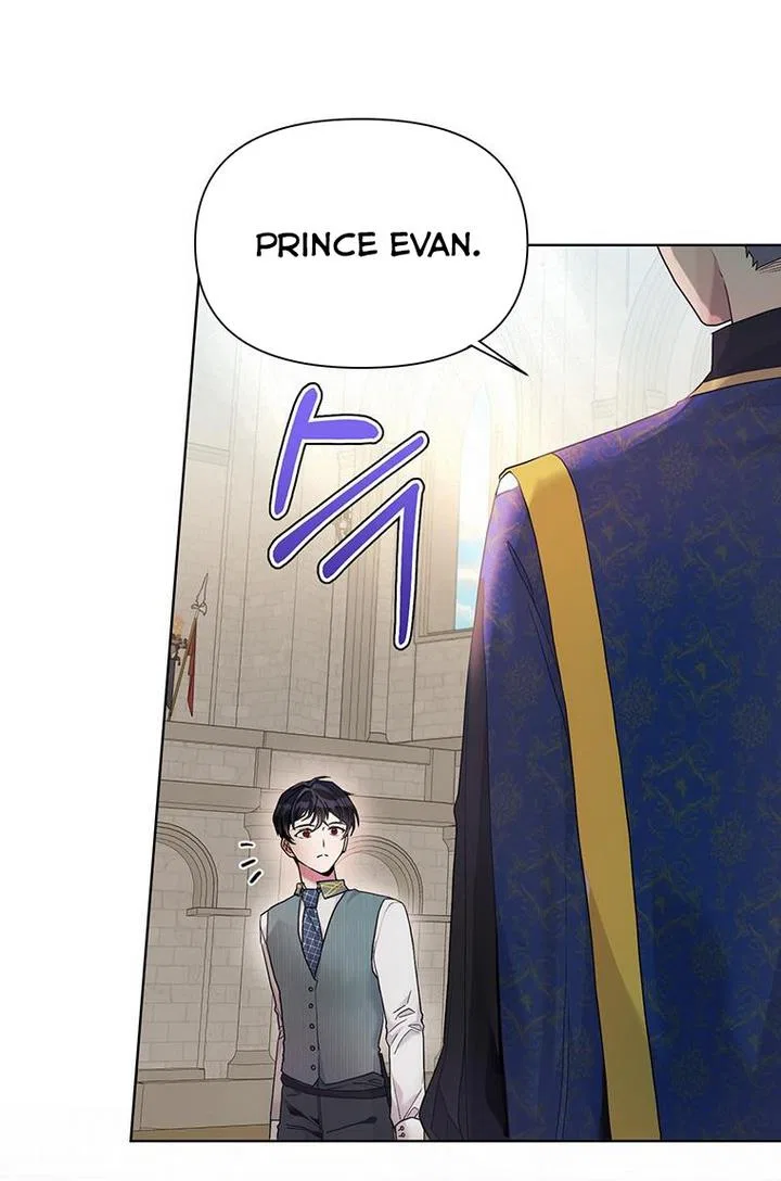 The Archvillain’s Daughter-In-Law Chapter 11 – Page 3