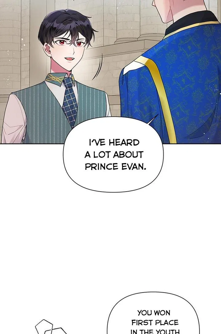 The Archvillain’s Daughter-In-Law Chapter 11 – Page 7