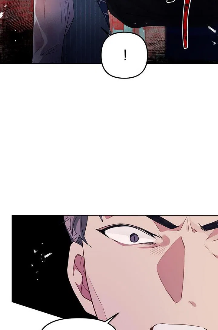 The Archvillain’s Daughter-In-Law Chapter 11 – Page 37