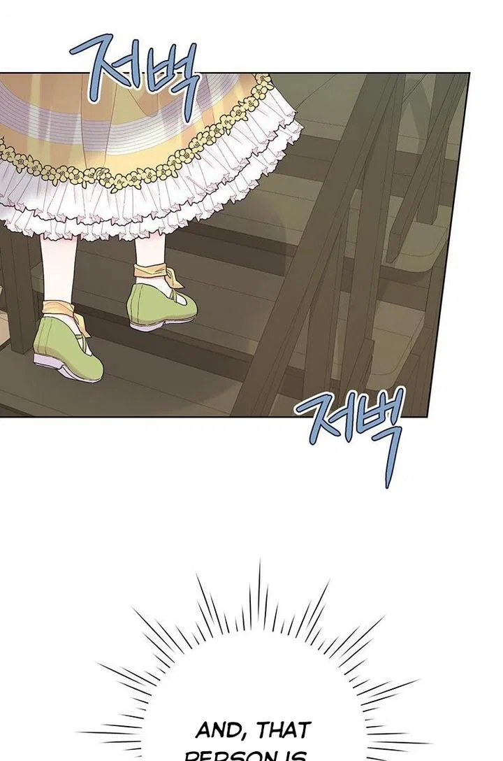The Archvillain’s Daughter-In-Law Chapter 11 – Page 45