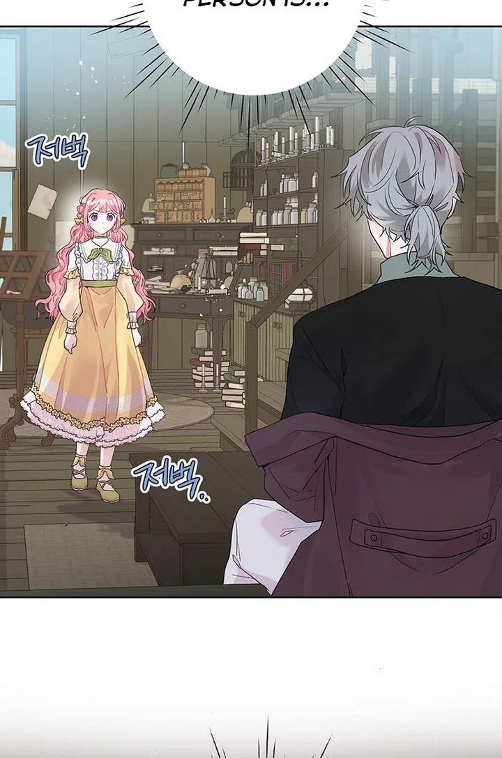 The Archvillain’s Daughter-In-Law Chapter 11 – Page 46
