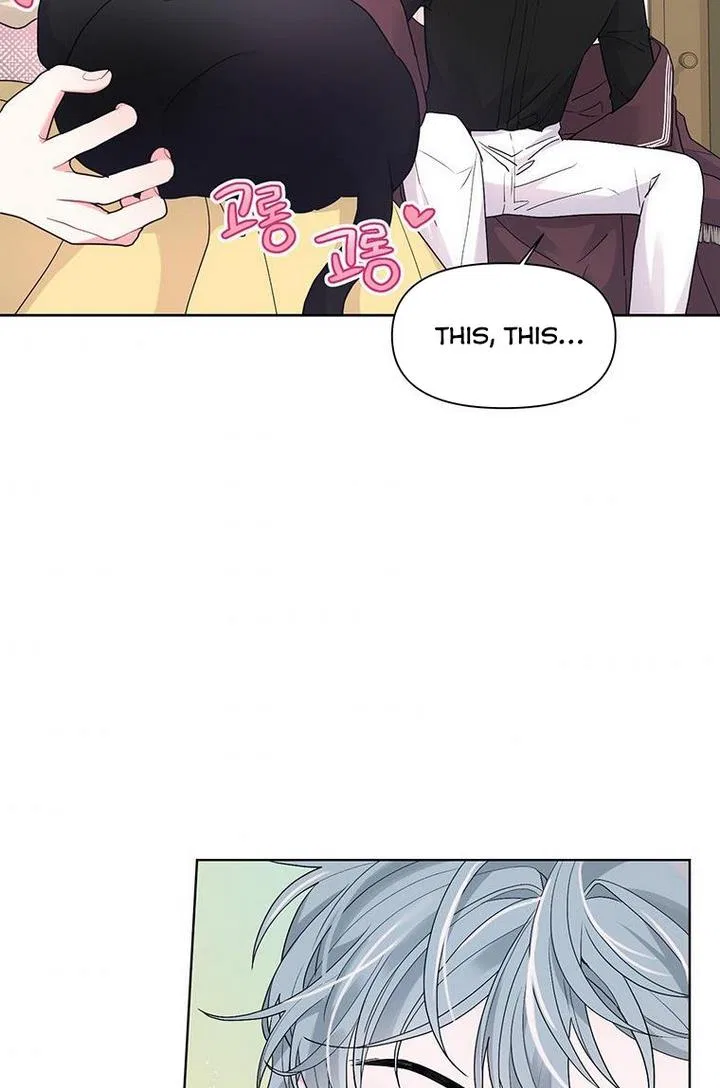 The Archvillain’s Daughter-In-Law Chapter 11 – Page 54