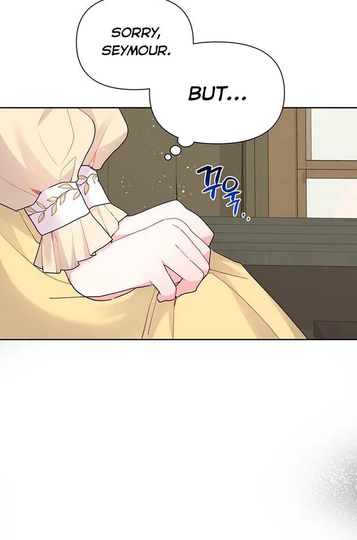 The Archvillain’s Daughter-In-Law Chapter 11 – Page 71