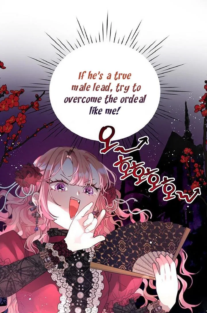 The Archvillain’s Daughter-In-Law Chapter 11 – Page 72