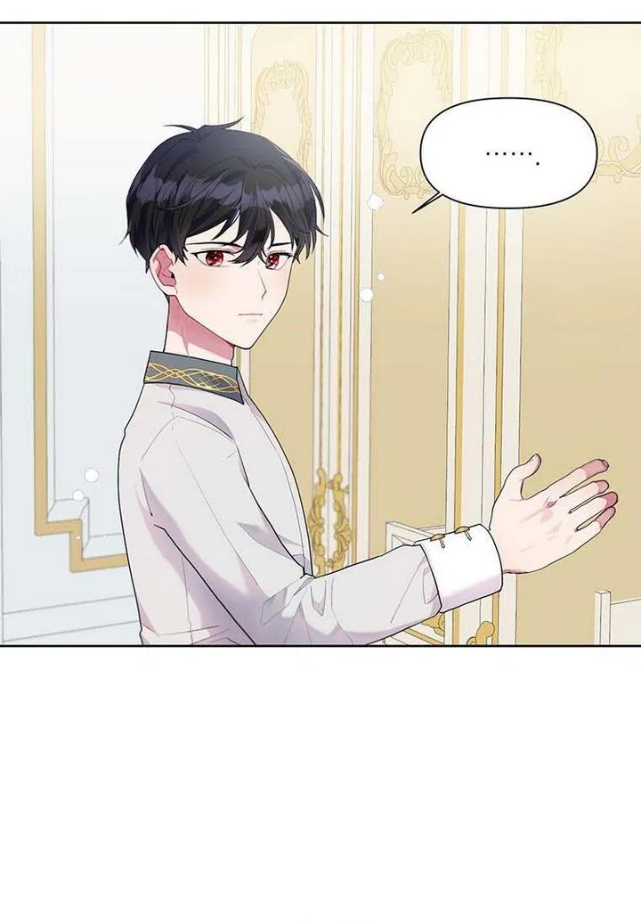 The Archvillain’s Daughter-In-Law Chapter 10 – Page 4