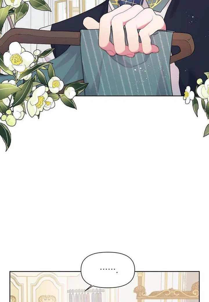 The Archvillain’s Daughter-In-Law Chapter 10 – Page 19
