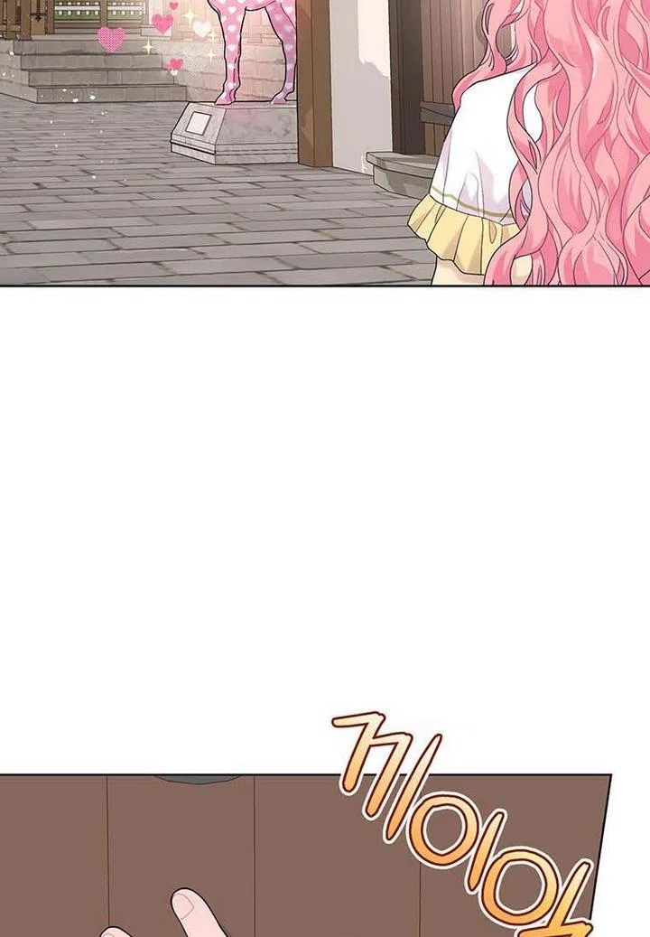 The Archvillain’s Daughter-In-Law Chapter 10 – Page 71
