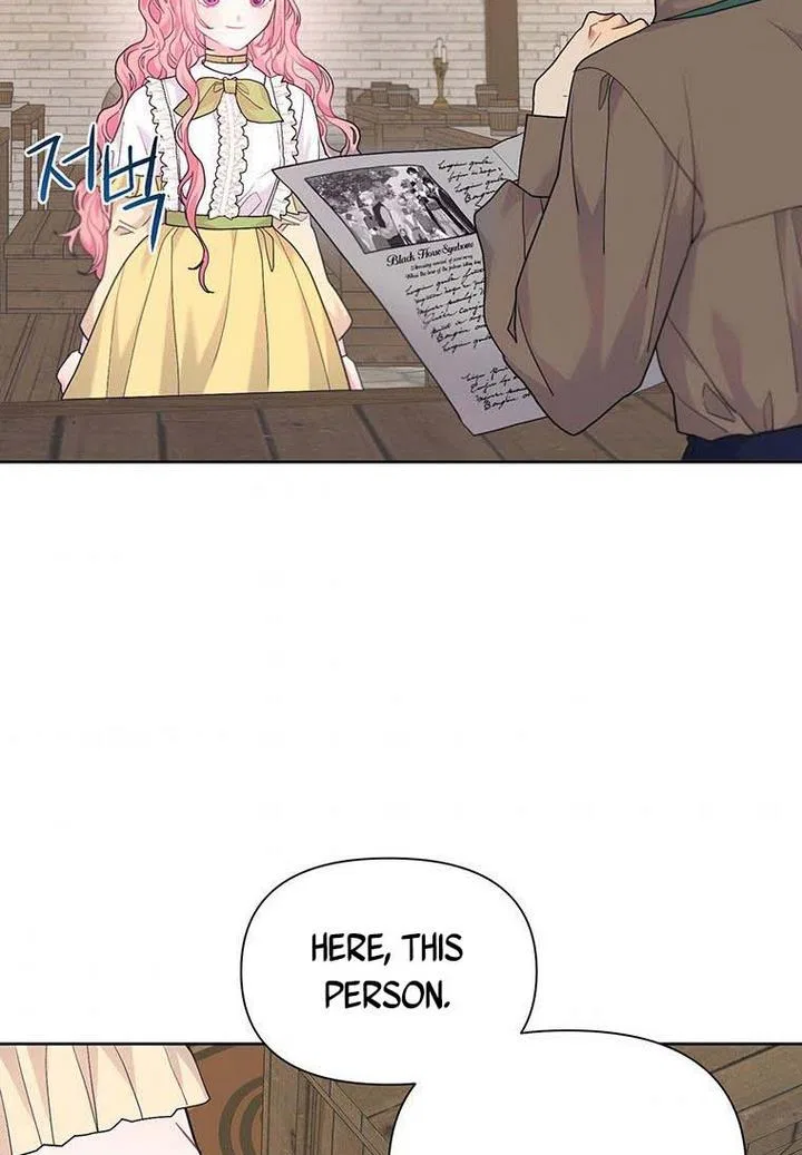 The Archvillain’s Daughter-In-Law Chapter 10 – Page 76