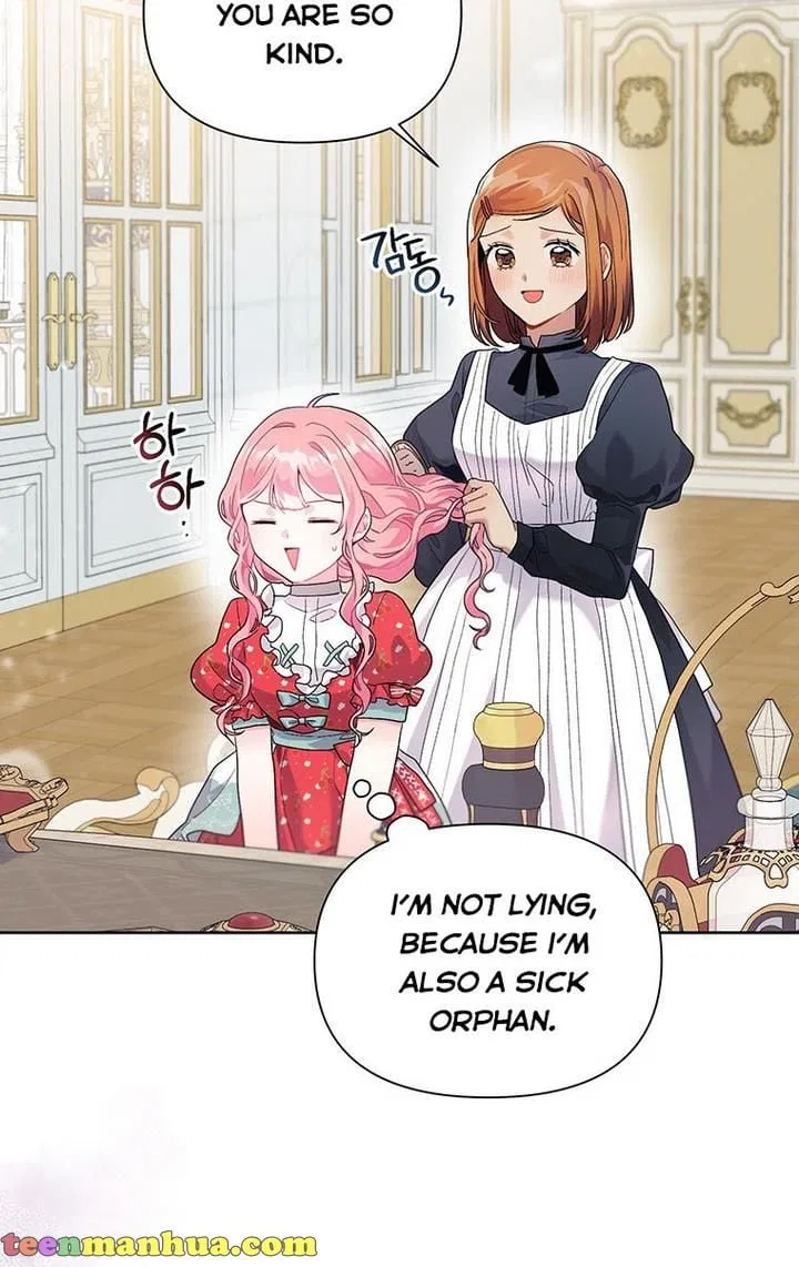 The Archvillain’s Daughter-In-Law Chapter 9 – Page 13