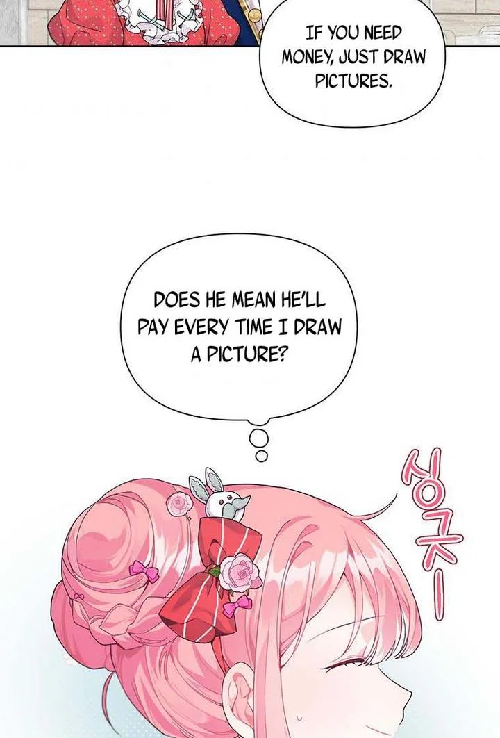 The Archvillain’s Daughter-In-Law Chapter 8 – Page 7
