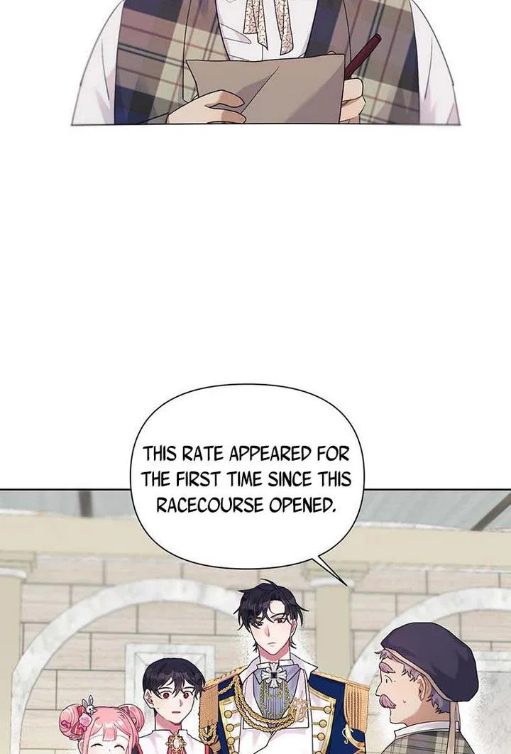 The Archvillain’s Daughter-In-Law Chapter 8 – Page 32