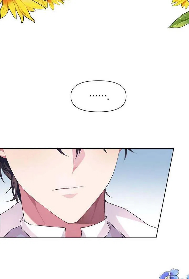 The Archvillain’s Daughter-In-Law Chapter 8 – Page 47