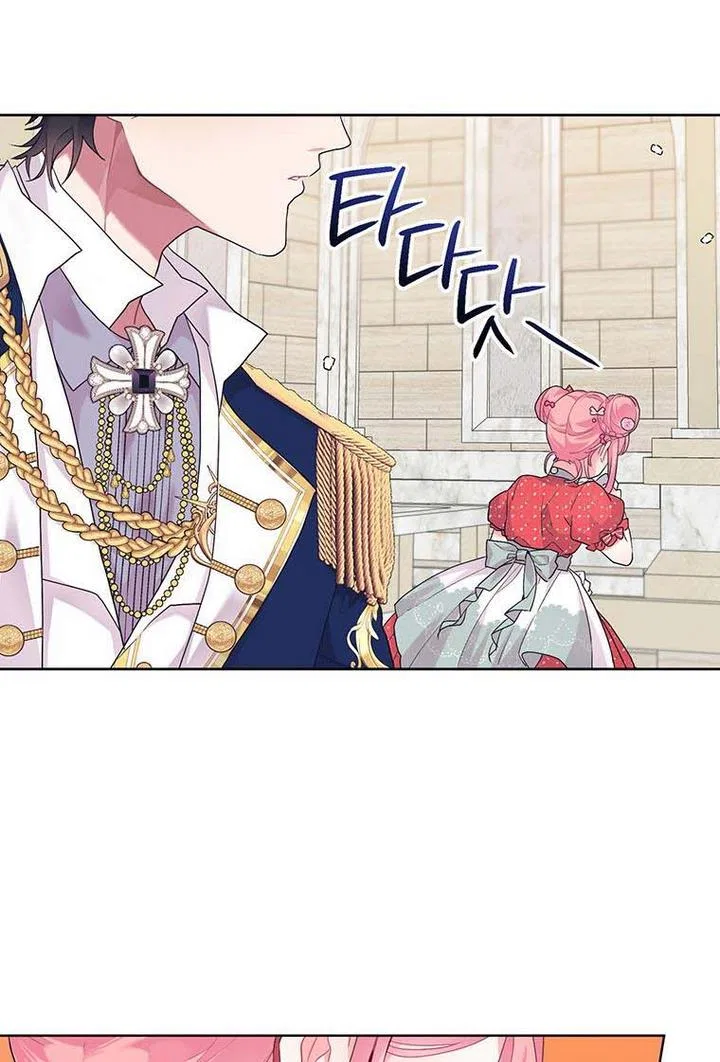 The Archvillain’s Daughter-In-Law Chapter 8 – Page 77