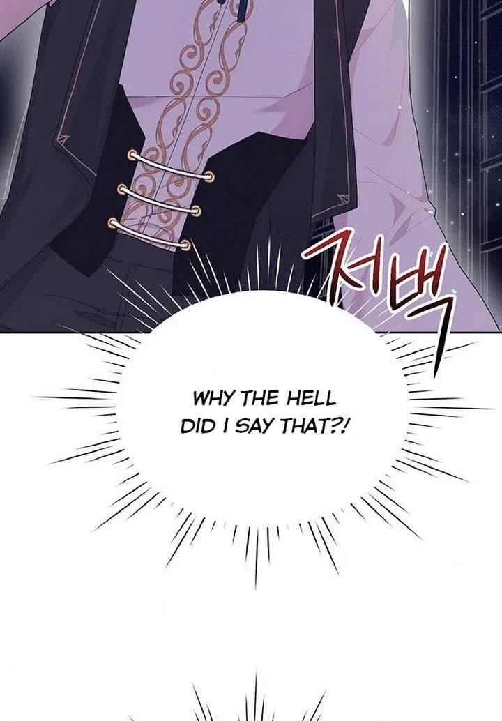 The Archvillain’s Daughter-In-Law Chapter 7 – Page 6