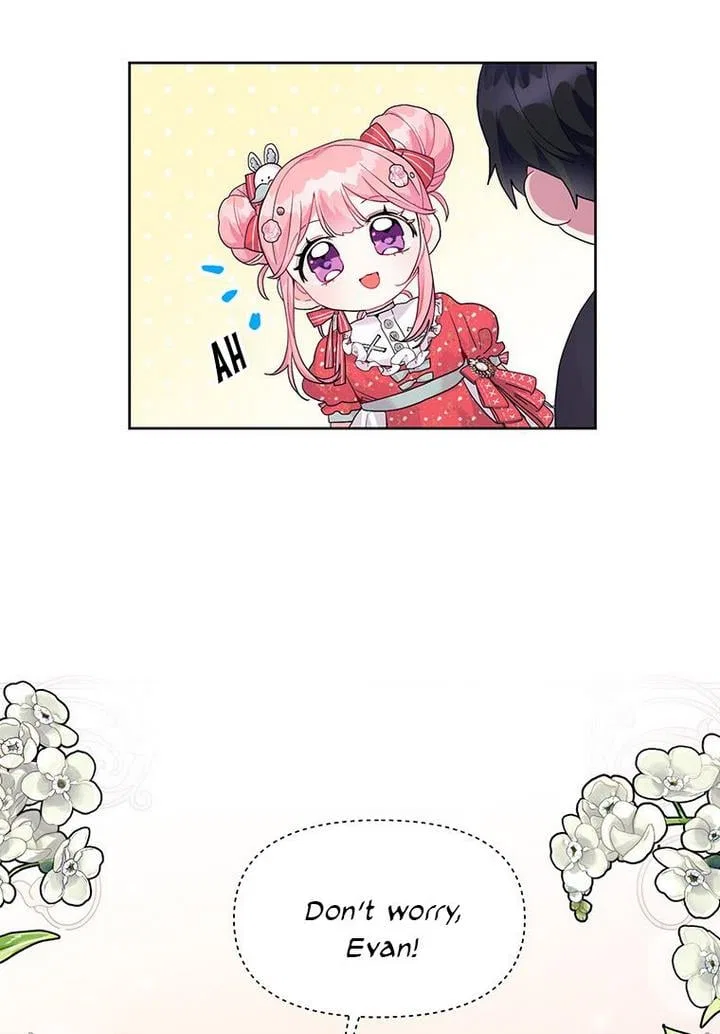The Archvillain’s Daughter-In-Law Chapter 7 – Page 25