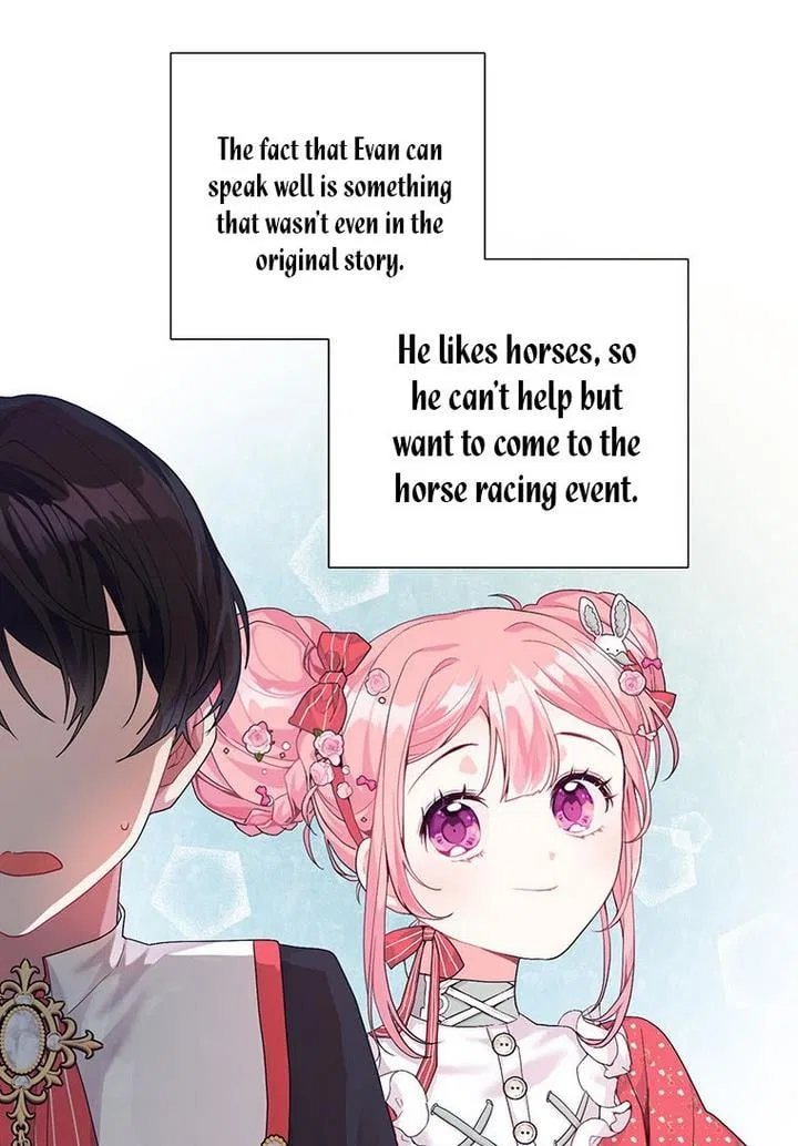 The Archvillain’s Daughter-In-Law Chapter 7 – Page 34