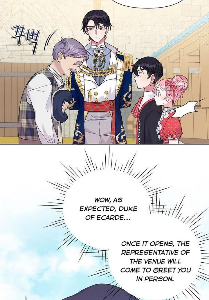 The Archvillain’s Daughter-In-Law Chapter 7 – Page 37