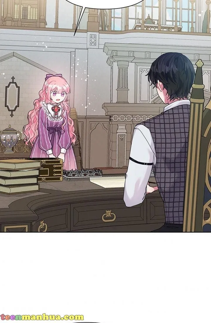The Archvillain’s Daughter-In-Law Chapter 6 – Page 71
