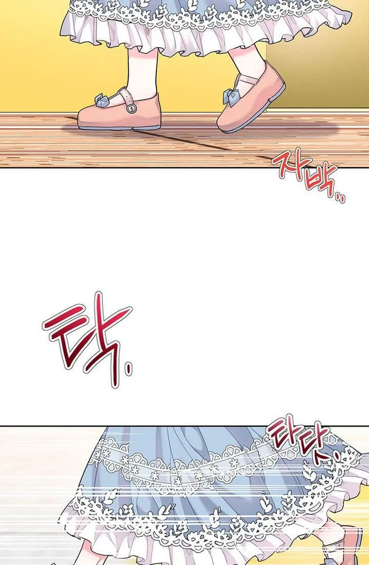The Archvillain’s Daughter-In-Law Chapter 5 – Page 8